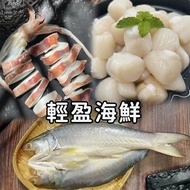 【勝傑水產】限量加贈小干貝300g/包 輕盈海鮮組『嚴選台灣午仔魚一夜干*2尾(350g±10%/尾)+船釣鮮凍印尼透抽*2只(350g±10%/只)』