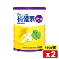 補體素 鉻100 均衡營粉粉狀配方 780gX2罐 (糖尿病適用) 專品藥局