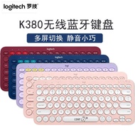 L o g i t e c h Logitech K 3 8 0 Mini Bluetooth Wireless Keyboard Tablet Phone p l 2 m b Set
