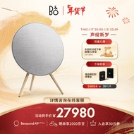 ya6669999162@163.com-CB B&O Beyond A9 5. G 5th generation Platinum Ao Home Theater Audio Integrated 