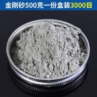 Rung Emery Mài Mòn Bột Silicon Carbide Đất Sét Trà Đánh Bóng Dụng Cụ Mài Cho Ngọc Đánh Bóng Xuất Xứ