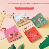Baby Cloth Book Toy Bite Resistant Paper Sound Making Early Education Cognitive Skills Development P