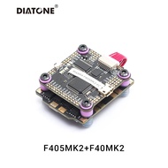 【Diatone】FC+ESC Stack บอร์ดควบคุมการบิน Flight Control + ESC Diatone MAMBA F405 MK2 + F40 40A BLHeli