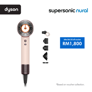 Dyson Supersonic Nural ™ Hair Dryer HD16 (Ceramic Pink) | Scalp protection | Powerful & Fast drying
