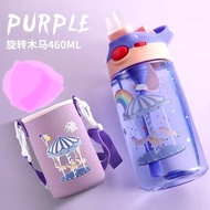 KIDS WATER BOTTLE 480 ml