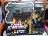 PlayStation Time Crisis Gun con 連遊戲碟