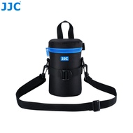 JJC Deluxe Lens Pouch Bag SLR Camera Lens Moisture-proof Storange Case Holder for Canon EF 35mm 50mm