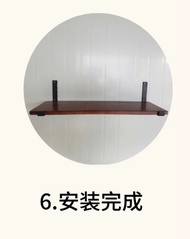 實木層板連掛牆支架