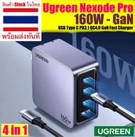 Ugreen 300W 48000mAh แบบพกพา Fast CHARGING Charger Power Bank 6 in 1 GaN จอแสดงผล LED แบบพกพา Power 