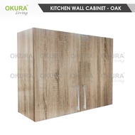 OKURA Wall Cabinets Hanging Top Cabinet Wall Unit Storage Bedroom Kitchen Wall Cabinet