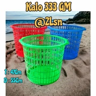 Kalo 333 basket for laundry clothes, blankets, toys, multi-purpose gm brand