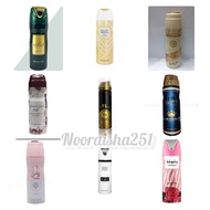 Perfume Spray 200ml OUD MOOD Yara Oud 24 Hours Bint Hooran Ejaazi deodorant body spray عربي