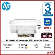 HP DeskJet Ink Advantage 2875 All-In-One Printer (Print,Scan,Copy,WiFi).*Similar Hp 2676/2135/2336/2776Canon E470/E410
