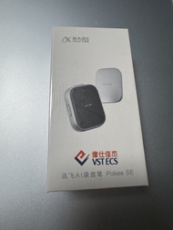 科大訊飛 AI 錄音筆 Pokee SE