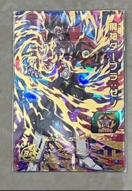龍珠英雄卡 四星 魔神達布拉