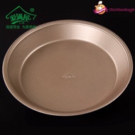 9 Inch Yellow Pizza Mold