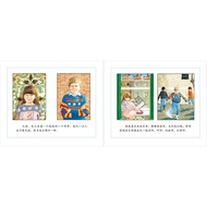 Tunnel (Fine) Children's Picture Book Picture Book Puplan Series Classic Fairy Tale Book Hard Shell 