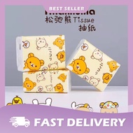 SS1821 ️Rilakkuma Tissue (一提10小包) ️