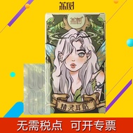 Lyshu Elf Ear Stickers Shaping Support Strong Support Invisible Silicone Elf Ear Stickers Elf-Xiaowa