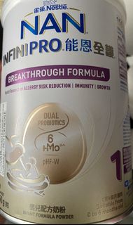雀巢能恩全護 1號奶粉350g