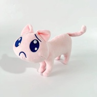 Super Cute P Cat Cute Emoticon Pack Super Sky Sauce Candy COS Anime Game Merchandise Plush Doll 7.17