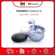 Huawei FreeBuds 6i | Earphone | Huawei