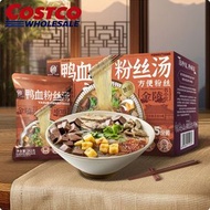 開市客Costco秒宴 -鴨血粉絲湯262g*5 正宗南京味速食粉湯麵【平行進口】