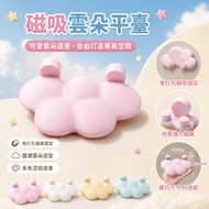 [Yuanyou] Climbing Pet Magnetic Cloud Platform Perforation-Free Gecko Climbing Rest Platform Reptile