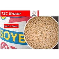 Canada Soya Beans /Canada Soy Bean Thompson Red Leaf 1kg