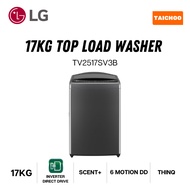LG  Top Load Washing Machine 17KG with Intelligent Fabric Care TV2517SV3B