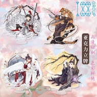 【现货】速发188男团周边双面夹层亚克力立牌高清立牌同人精美礼品188 Men's Group Surrounding Double-sided Sandwich Acrylic Stand20251