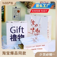 Spot GoodsgiftGift Paper Packaging Bags Creative Birthday Gift Handbag Paper Bag Large Couple Christmas Gift Bag