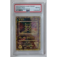 Ancient Mew Ultra (1995, 96, 98, 99) Pokemon Cards [PSA 8]