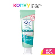 Ora2 Me S.Clear TP Mild Floral White Tea Toothpaste 125g