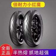 Pirelli Small RED MAGIC Semi-Hot Melt 17-Inch 14-Inch Motorcycle Tire 90/100/110/140/150/60