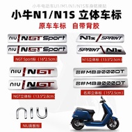 Calf Electric Full Series U2 Labeling Cow Label NIU Label Mai Ling 918 to Calf Logo N1S Car Logo