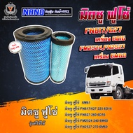 ไส้กรองอากาศ นาโนกันน้ำ Mitsu Fuso627 มิตซู ฟูโซ่ ปลาดุก FN6176276D16FM2524FN25276M60 ME073821+ME291