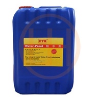 KTH Water Proof - 18 Liter