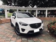 2015年 CX-5 柴油 頂級 0931-074-207 鄭先生