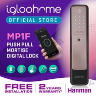 MP1F - IGLOOHOME- PUSH PULL MORTISE DIGITAL DOOR LOCK (FREE INSTALLATION + 2 YEARS WARRANTY)