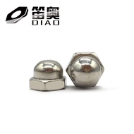 M3M4M5M6M8M10M12M14M16M20 Nickel-Plated GB802 Combined Welding Cap Type Nut Cap Nut XJ8L