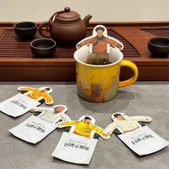 Great Collection Of Patriotic Small Things & Taiwan Please Make Tea-Historical Culture Characters X 