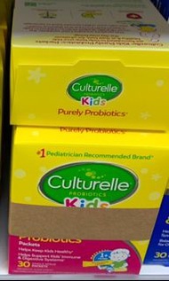 美國Culturelle康萃樂兒童益生菌粉30包