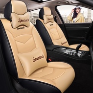 Proton Car Leather seat cover SAGA BLM FLX / WAJA / WIRA / ISWARA / PERSONA / SATRIA NEO / IRIZ / X7