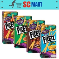 [SC] Glico Pretz (Pizza/Sweet Corn/Original/Bbq Chicken) Biscuit Stick 31gm