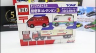 Tomy Tomica  Post Office Collection 3 Hiace Fuso TV Hino 貨櫃車 郵便車