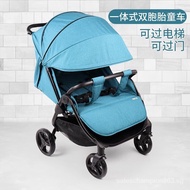 MASTER twin stroller lightweight folding sitting and lying baby walking artifact two-child travel double baby stroller wide body stroller
