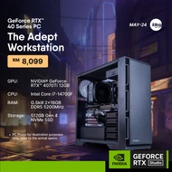 IDEALTECH The Adept Workstation Pc Package With NVIDIA RTX4070TI 12GB (Intel Core 17-14700F / 32GB RAM / 512GB NVME SSD)