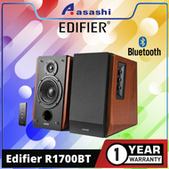 Edifier R1700BT Bluetooth 2.0 BookShelf Speaker