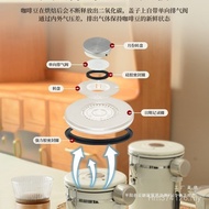 Air Sealed Tank Bean-Keeping Bean Bean Storage Tank Stainless Steel One-Way Storage Tank Exhaust Sto